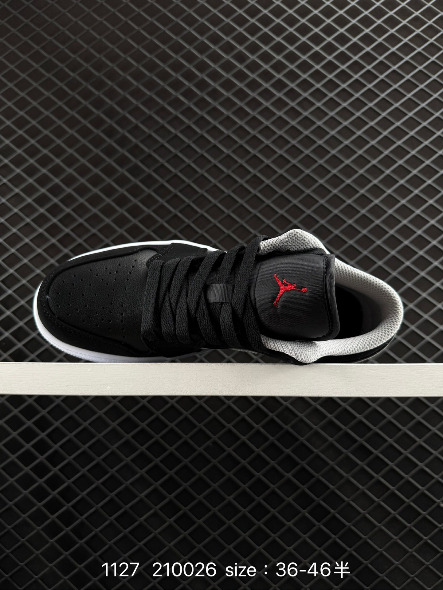 Air Jordan 1 Low AJ1